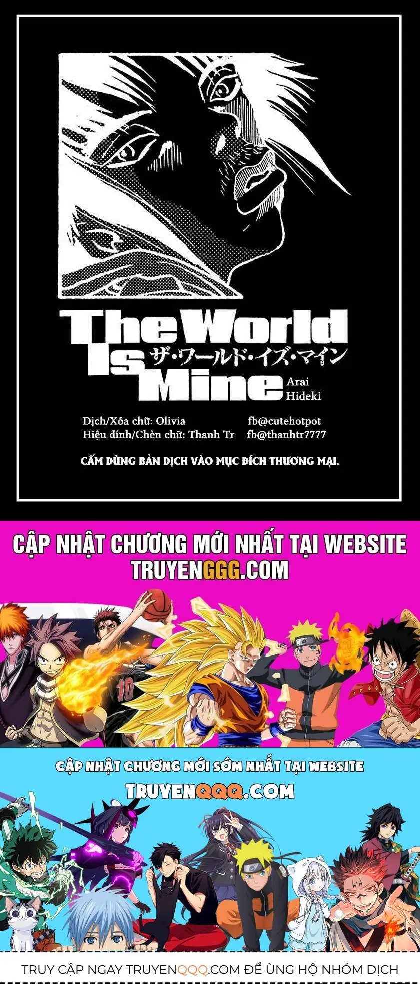 Thế Giới Này Là Của Mình Tao Chapter 1 - Trang 27