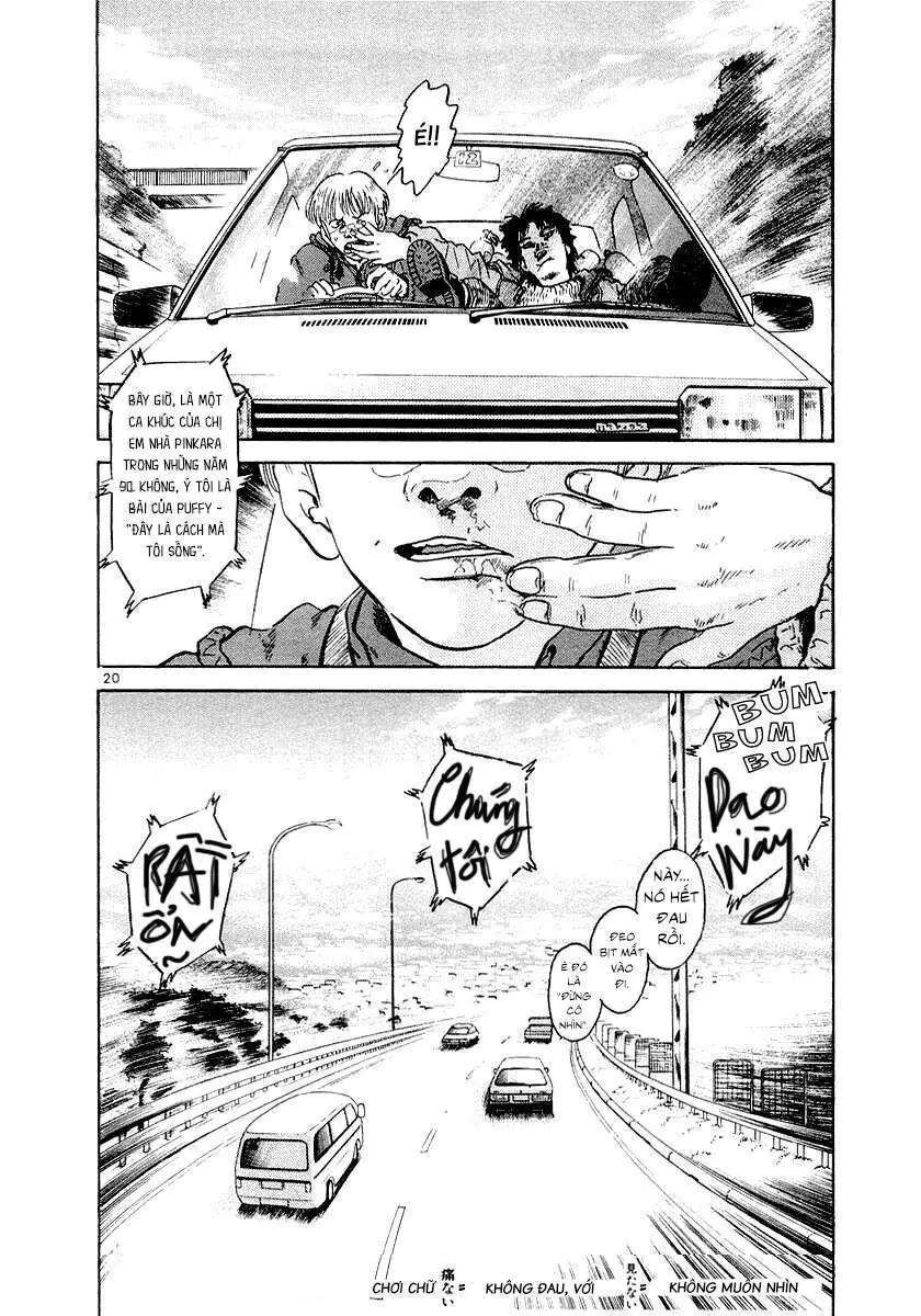 Thế Giới Này Là Của Mình Tao Chapter 1 - Trang 5