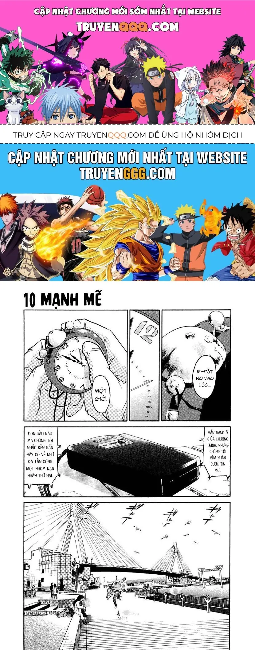 Thế Giới Này Là Của Mình Tao Chapter 10 - Trang 2