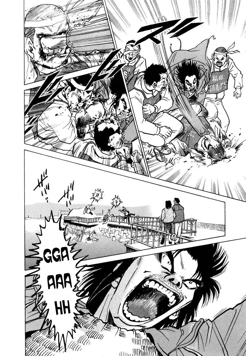 Thế Giới Này Là Của Mình Tao Chapter 10 - Trang 5