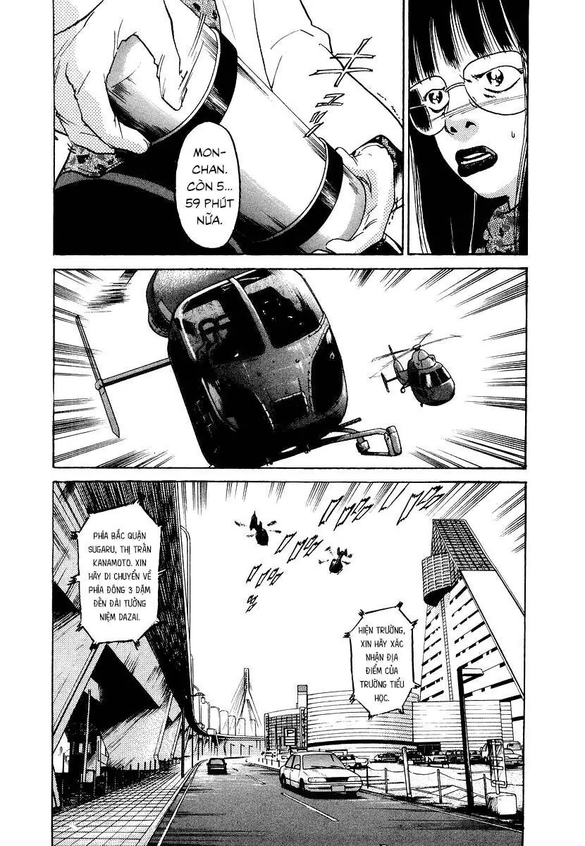Thế Giới Này Là Của Mình Tao Chapter 10 - Trang 6