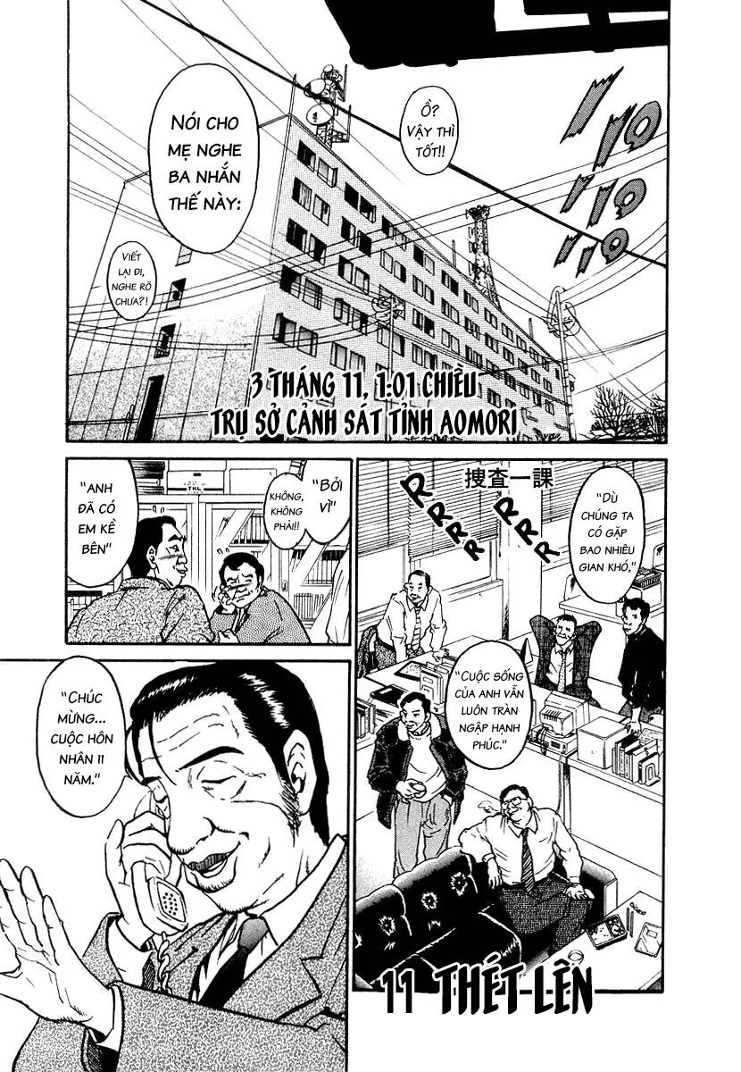 Thế Giới Này Là Của Mình Tao Chapter 11 - Trang 3