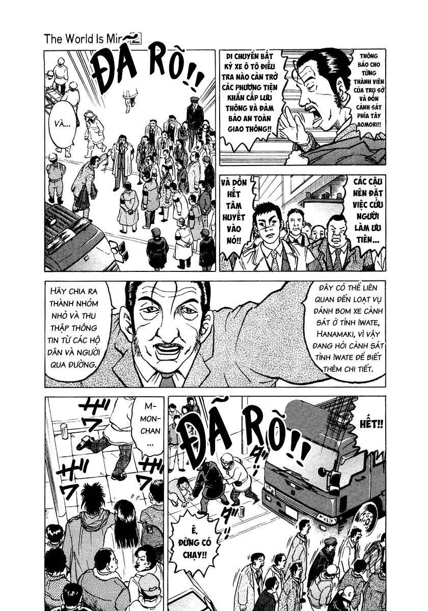 Thế Giới Này Là Của Mình Tao Chapter 11 - Trang 7