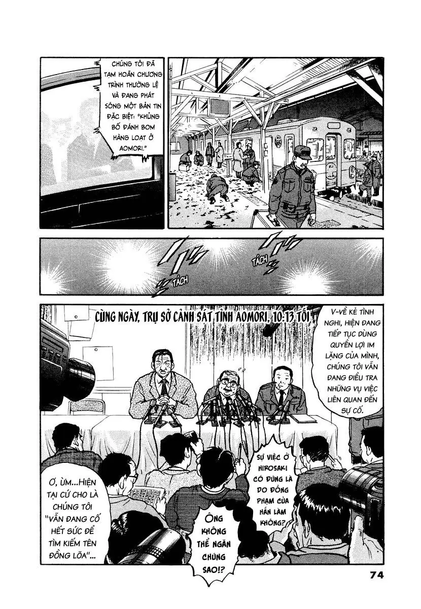 Thế Giới Này Là Của Mình Tao Chapter 12 - Trang 12