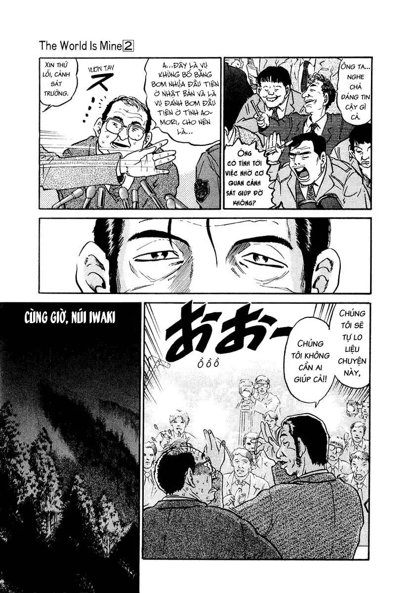 Thế Giới Này Là Của Mình Tao Chapter 12 - Trang 13