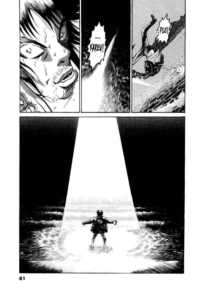 Thế Giới Này Là Của Mình Tao Chapter 12 - Trang 19