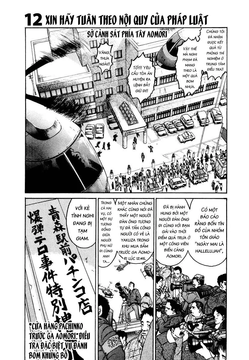 Thế Giới Này Là Của Mình Tao Chapter 12 - Trang 3