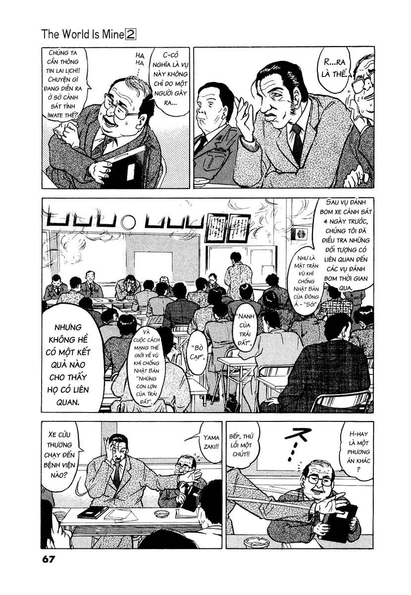 Thế Giới Này Là Của Mình Tao Chapter 12 - Trang 5