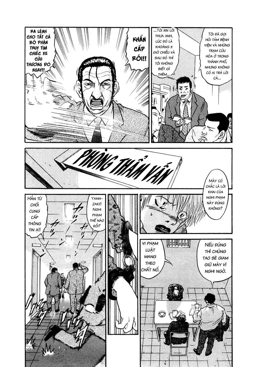 Thế Giới Này Là Của Mình Tao Chapter 12 - Trang 6