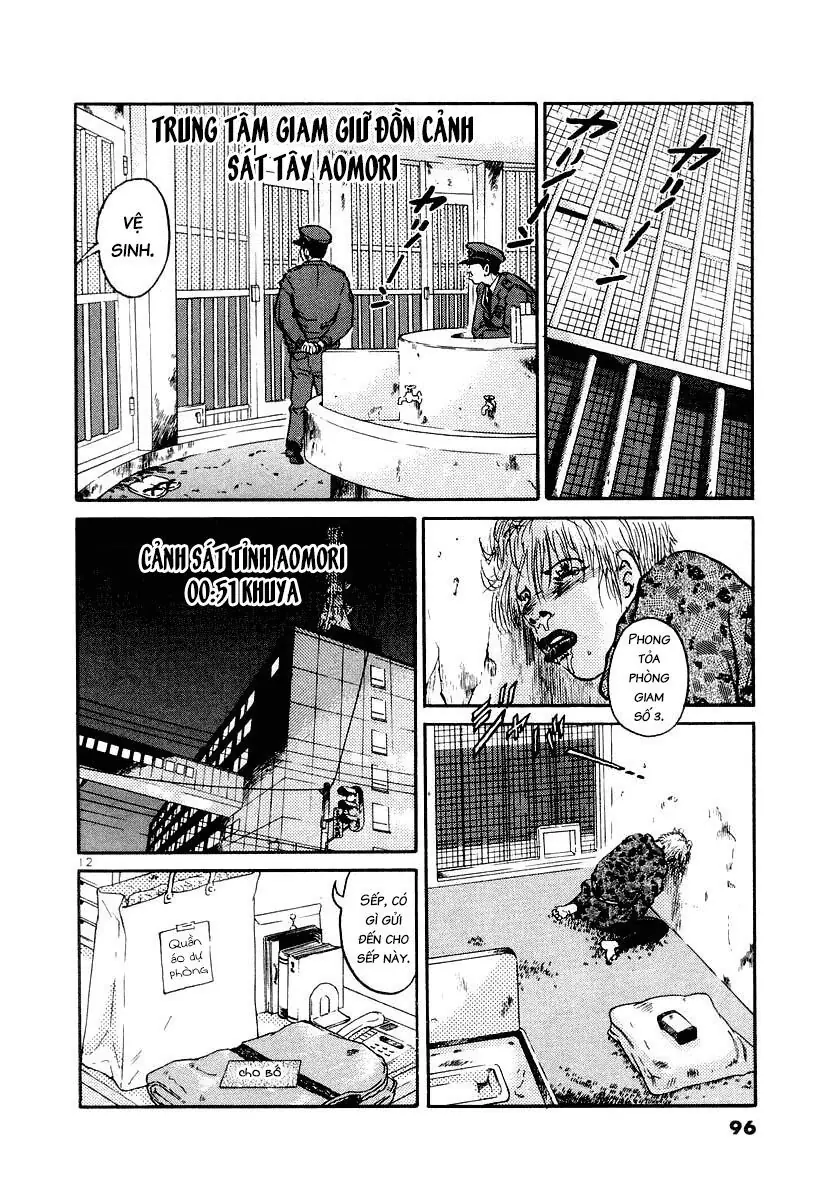 Thế Giới Này Là Của Mình Tao Chapter 13 - Trang 13