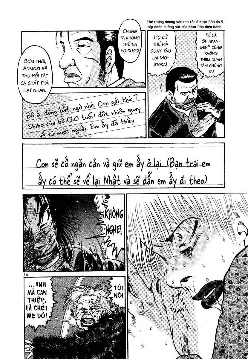 Thế Giới Này Là Của Mình Tao Chapter 13 - Trang 17