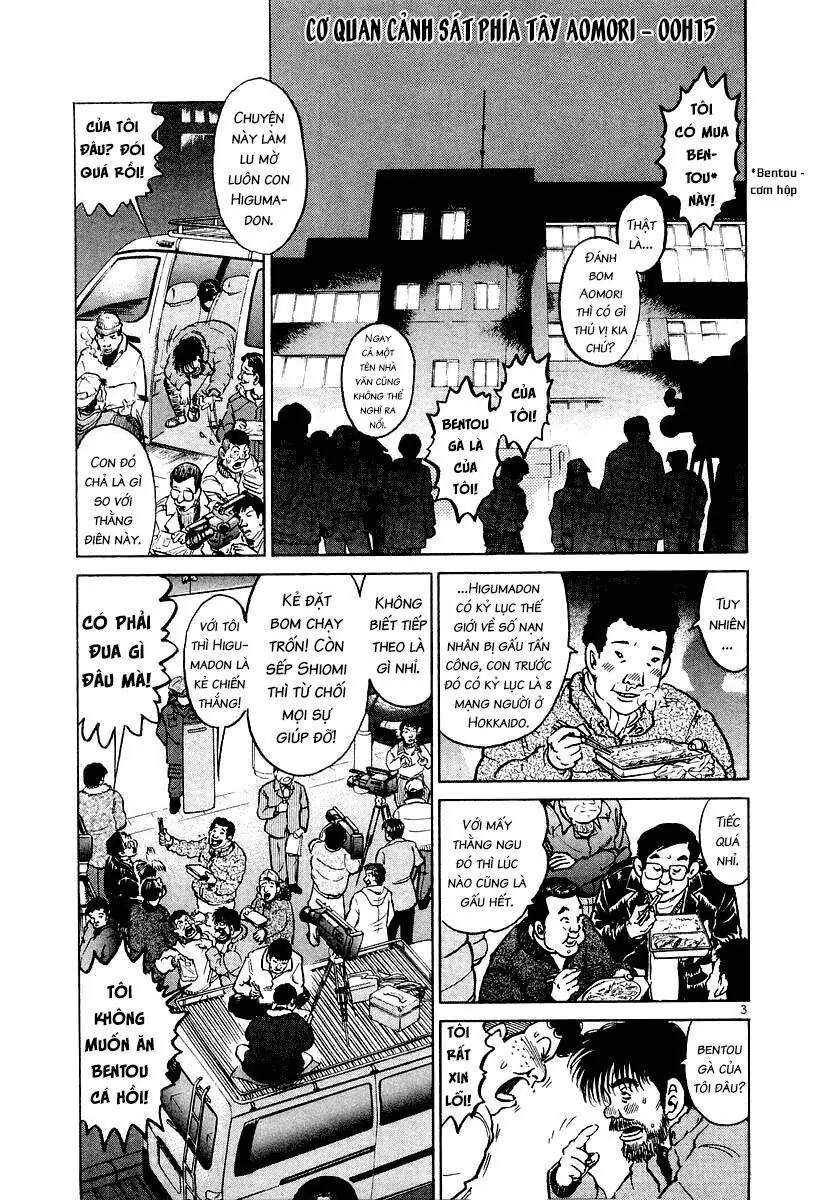 Thế Giới Này Là Của Mình Tao Chapter 13 - Trang 5