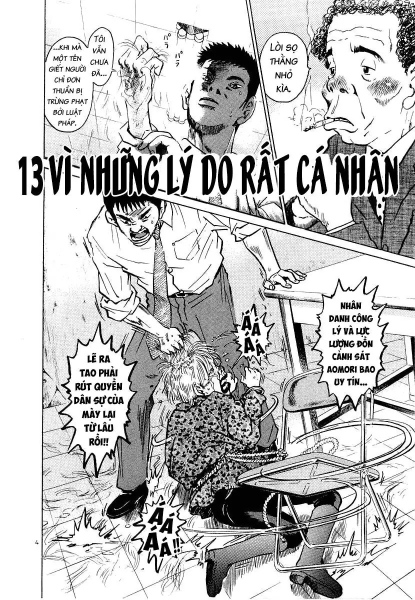 Thế Giới Này Là Của Mình Tao Chapter 13 - Trang 6