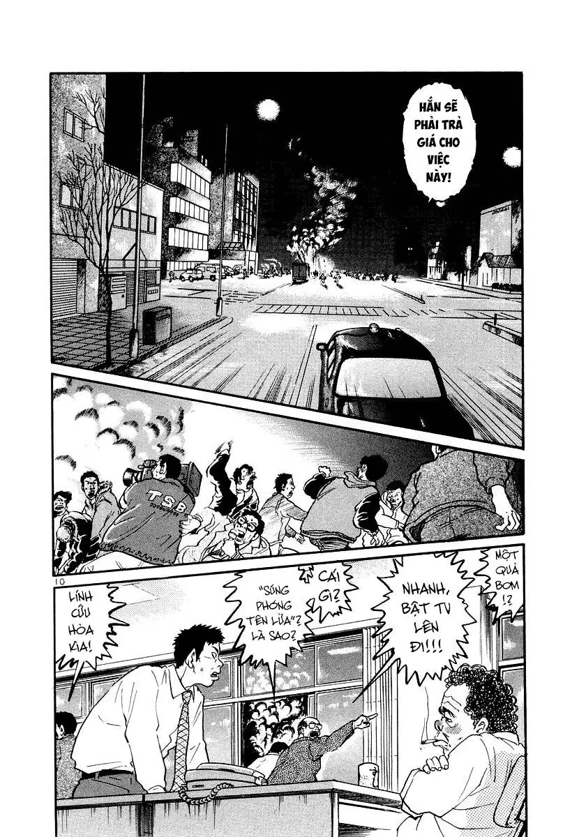 Thế Giới Này Là Của Mình Tao Chapter 14 - Trang 12