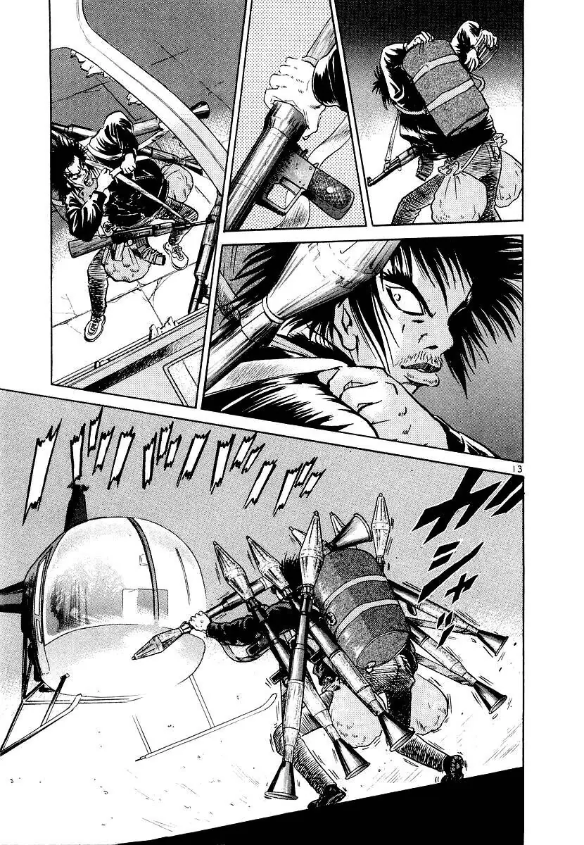 Thế Giới Này Là Của Mình Tao Chapter 14 - Trang 15