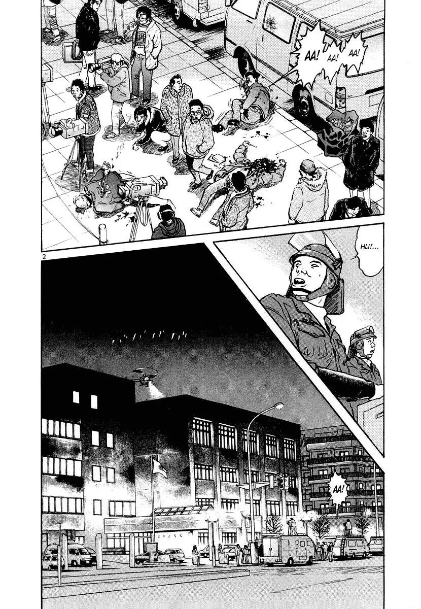 Thế Giới Này Là Của Mình Tao Chapter 14 - Trang 4