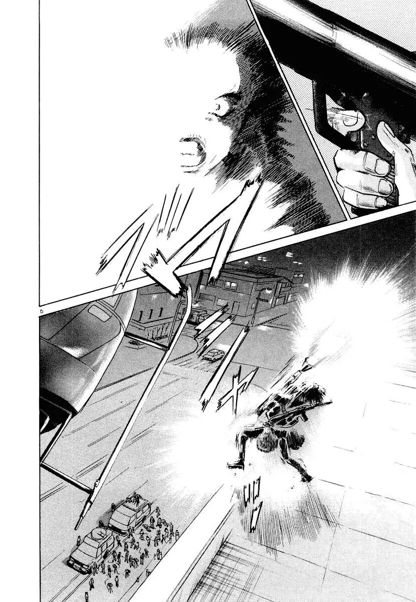 Thế Giới Này Là Của Mình Tao Chapter 14 - Trang 8