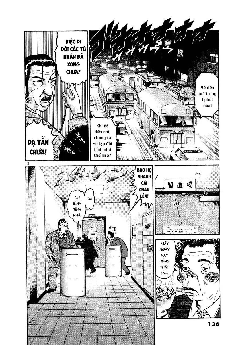 Thế Giới Này Là Của Mình Tao Chapter 15 - Trang 13
