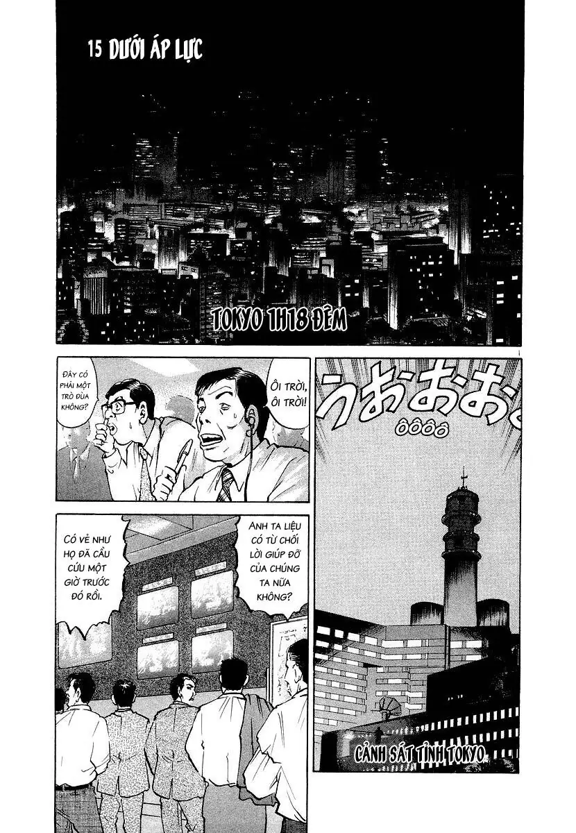 Thế Giới Này Là Của Mình Tao Chapter 15 - Trang 3