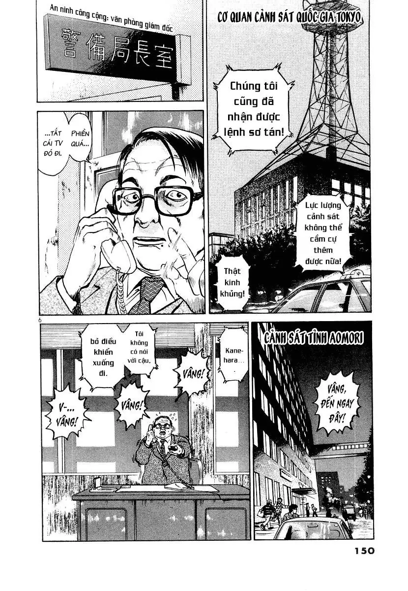 Thế Giới Này Là Của Mình Tao Chapter 16 - Trang 7