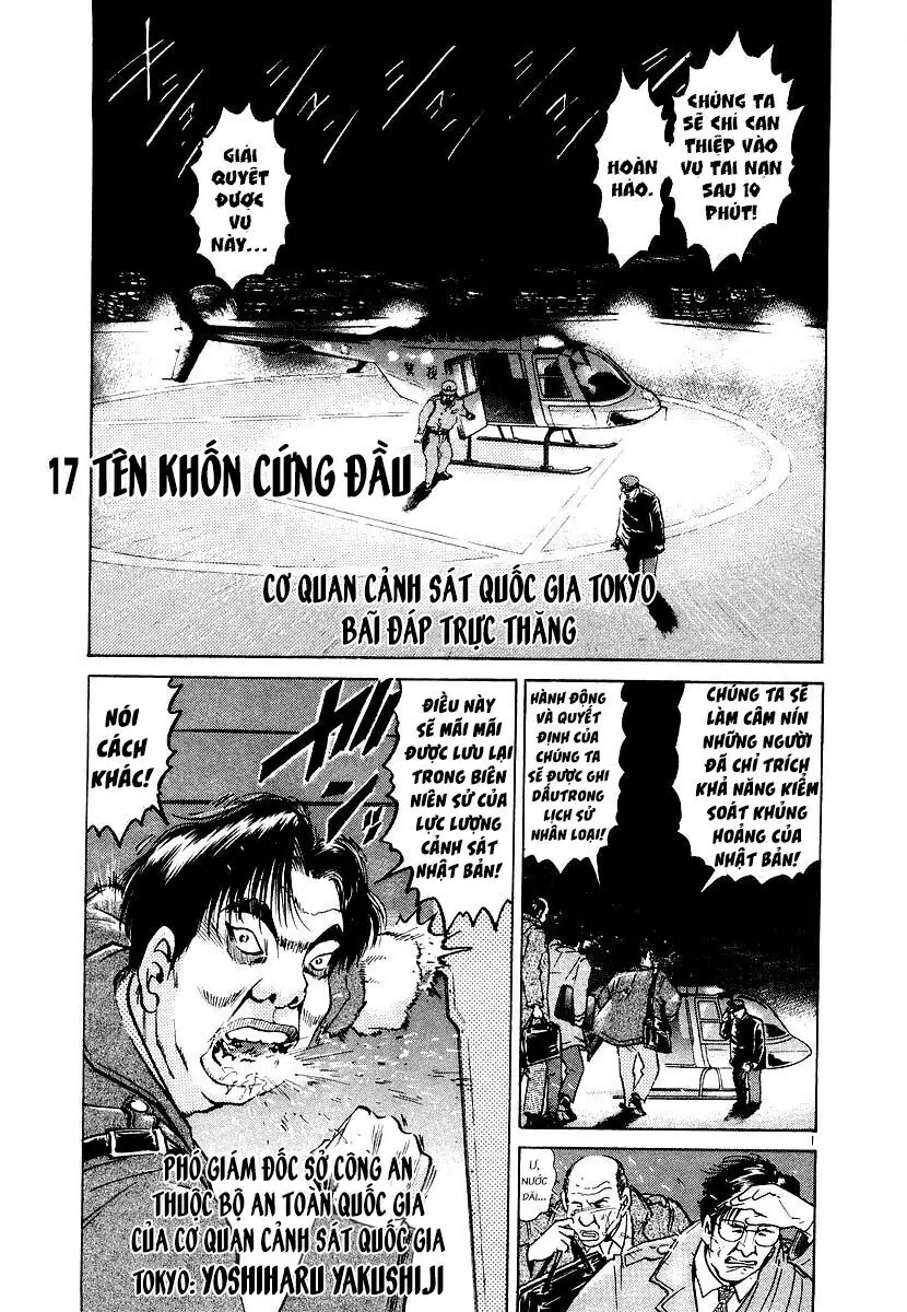 Thế Giới Này Là Của Mình Tao Chapter 17 - Trang 3