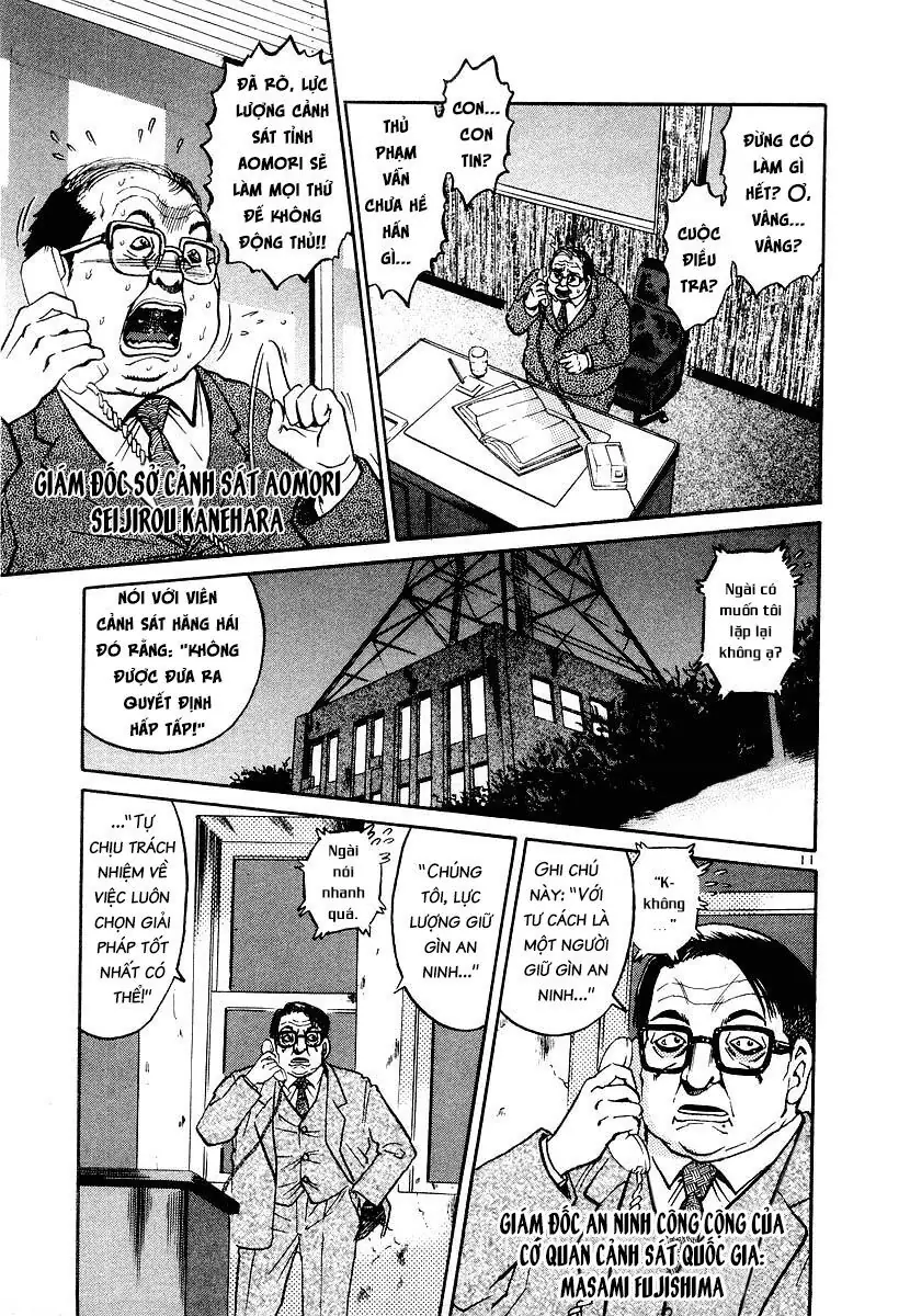 Thế Giới Này Là Của Mình Tao Chapter 19 - Trang 12