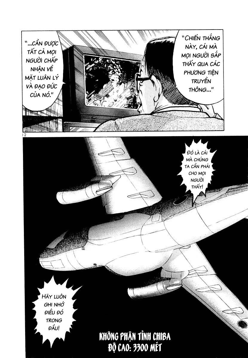 Thế Giới Này Là Của Mình Tao Chapter 19 - Trang 13