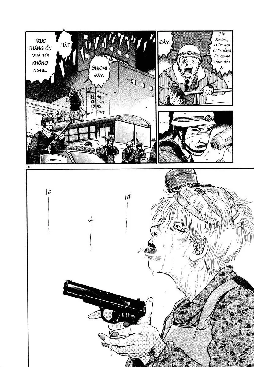 Thế Giới Này Là Của Mình Tao Chapter 19 - Trang 17