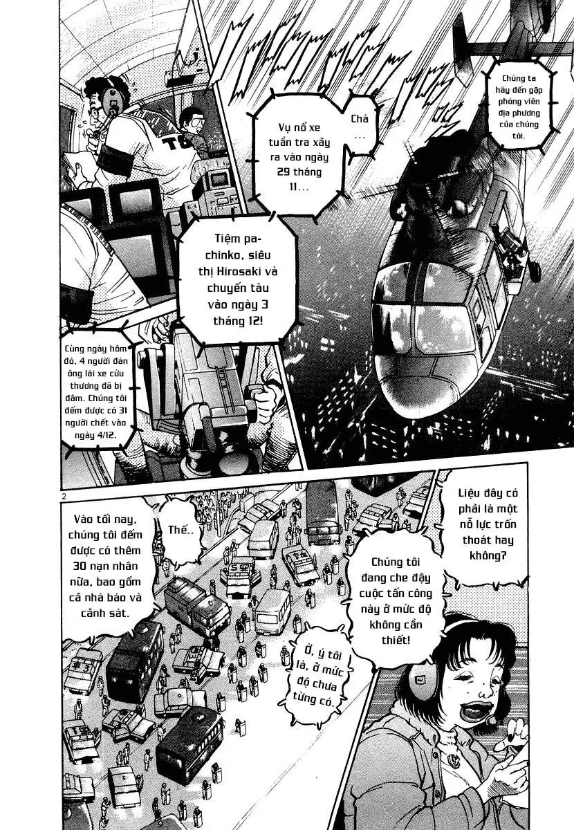 Thế Giới Này Là Của Mình Tao Chapter 19 - Trang 4