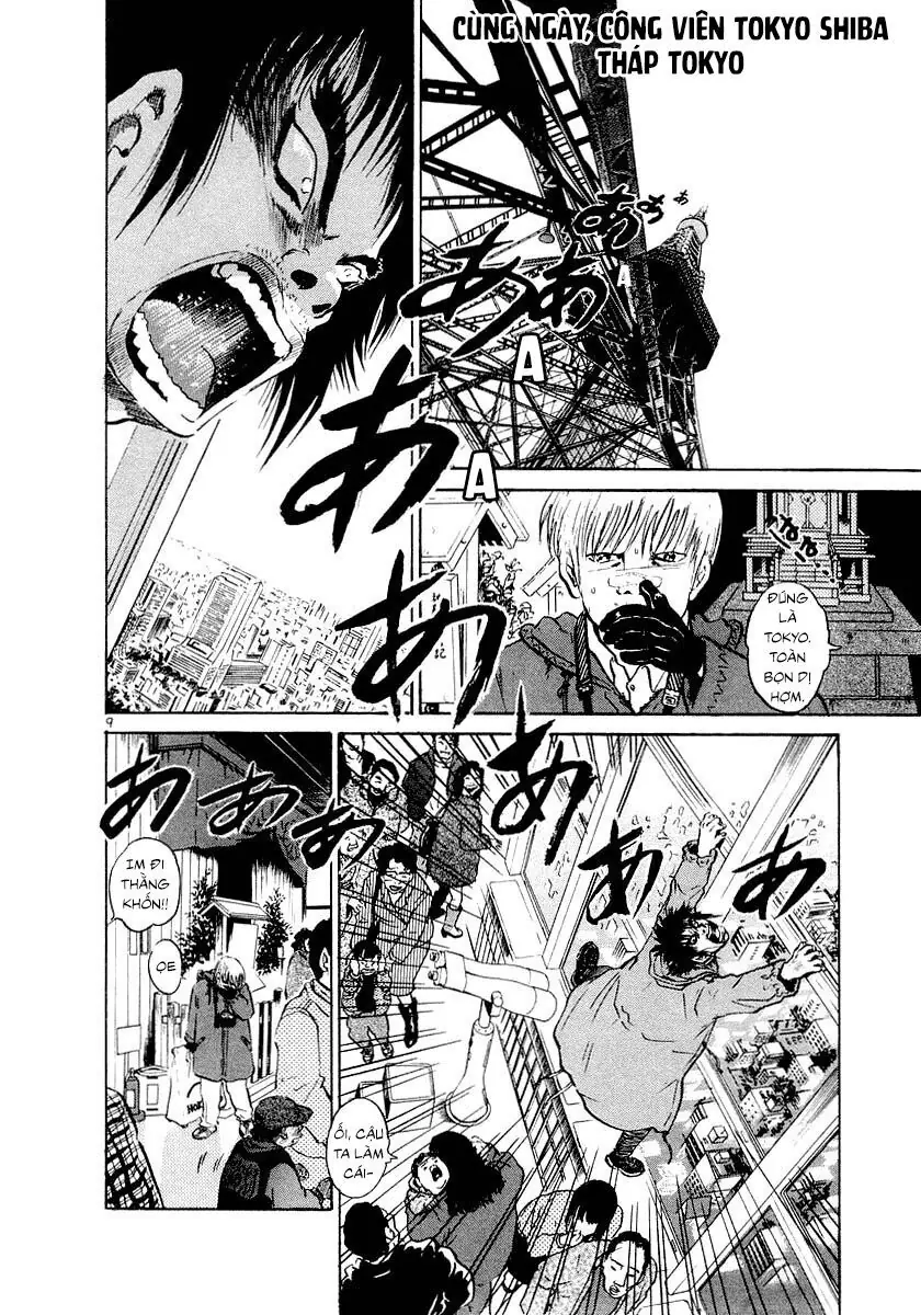 Thế Giới Này Là Của Mình Tao Chapter 2 - Trang 10
