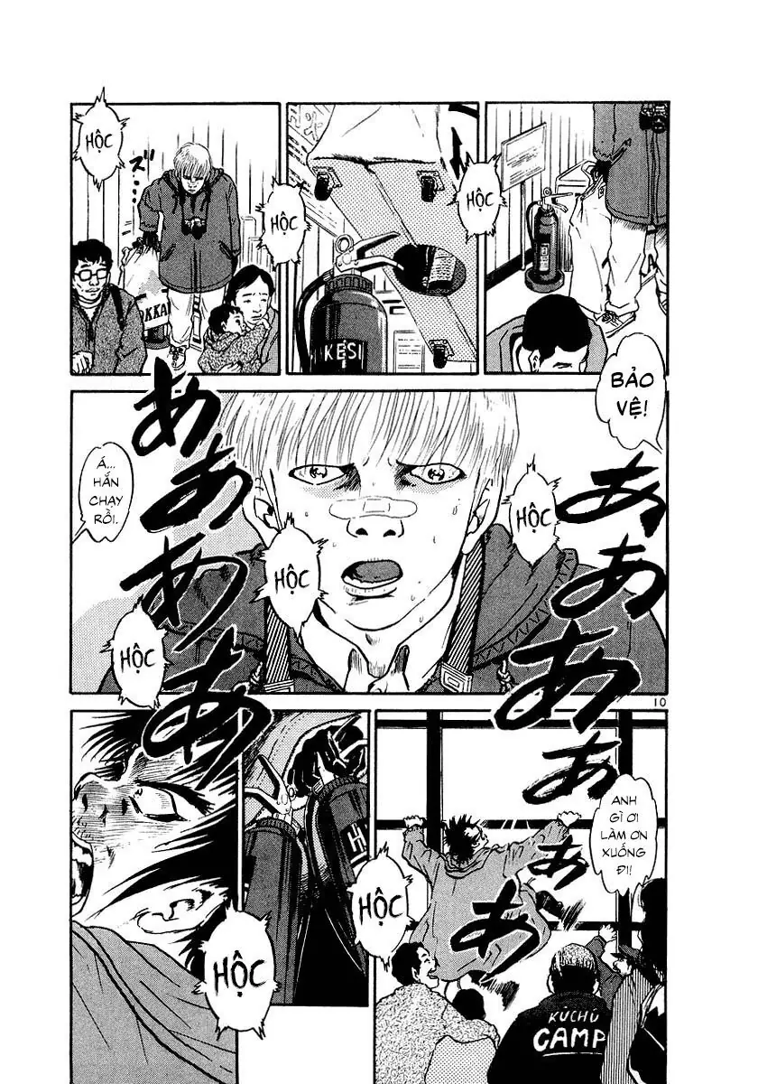 Thế Giới Này Là Của Mình Tao Chapter 2 - Trang 11