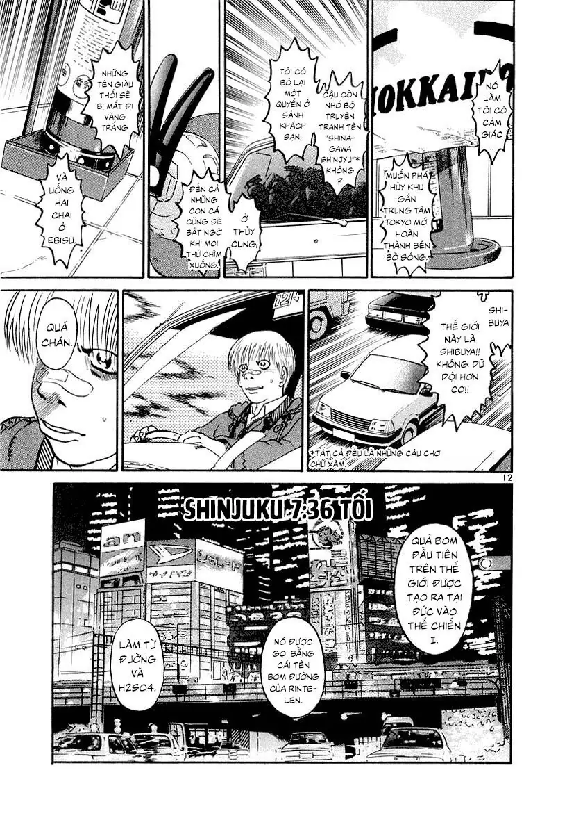 Thế Giới Này Là Của Mình Tao Chapter 2 - Trang 13