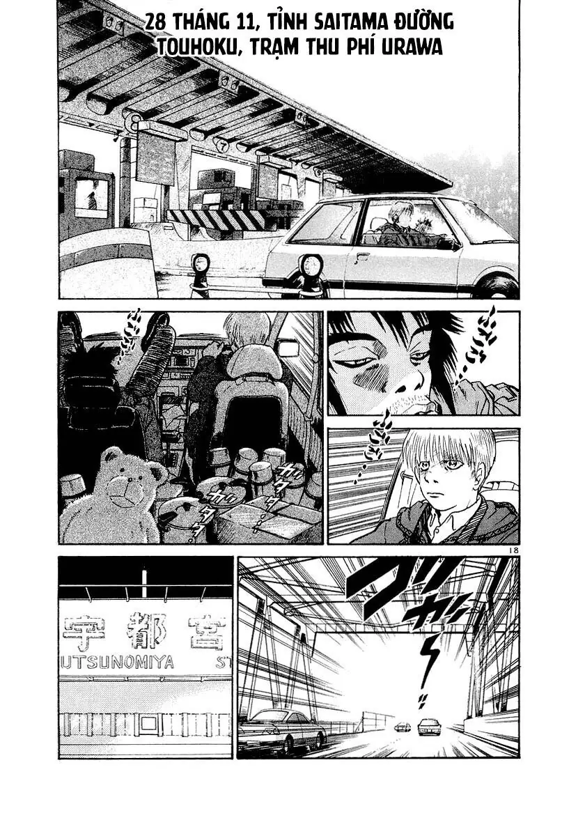 Thế Giới Này Là Của Mình Tao Chapter 2 - Trang 19