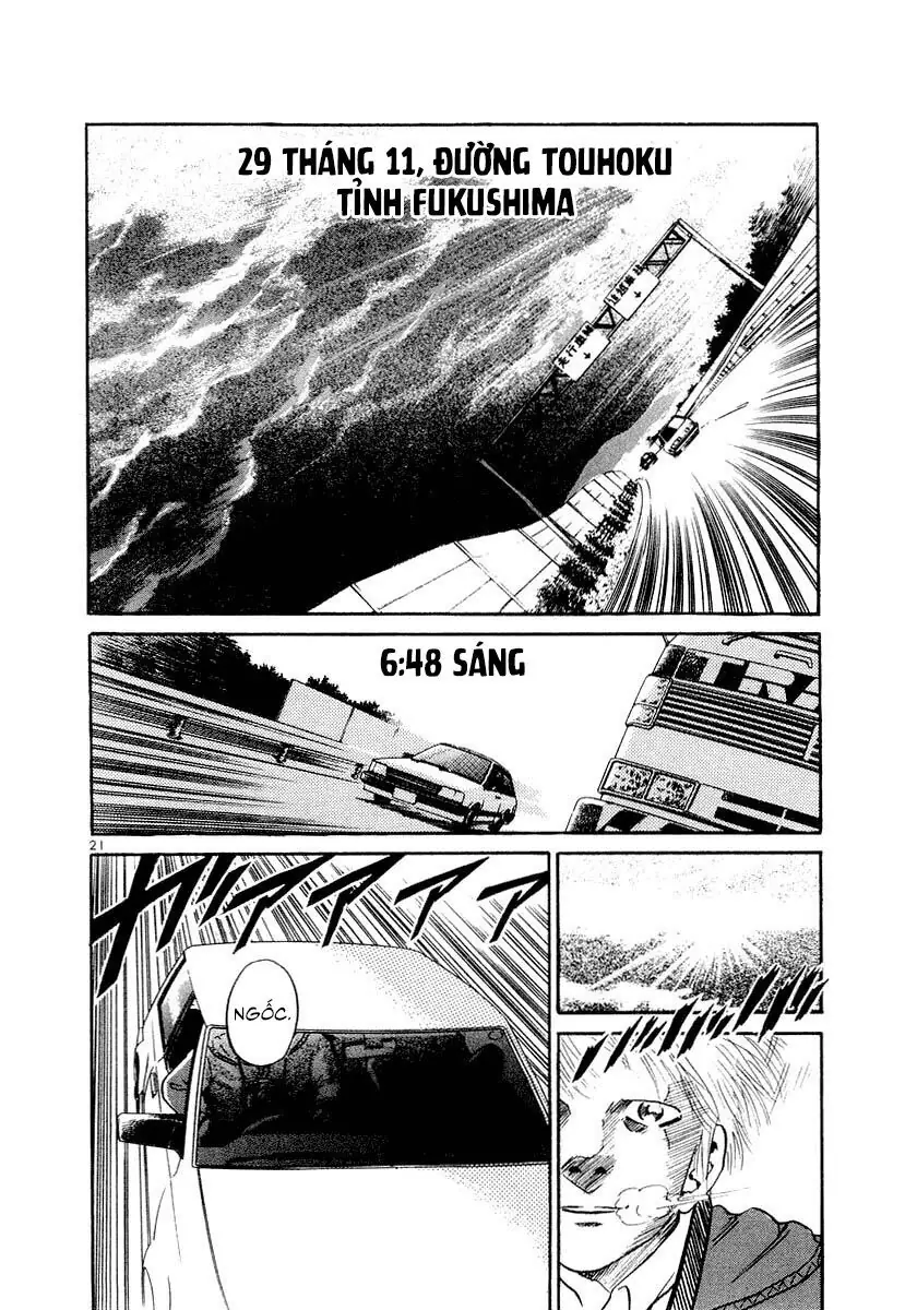 Thế Giới Này Là Của Mình Tao Chapter 2 - Trang 22