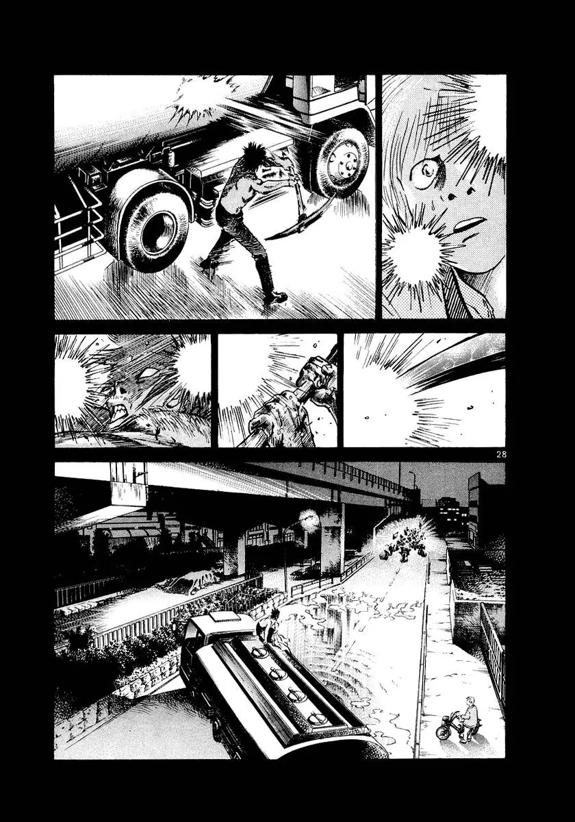 Thế Giới Này Là Của Mình Tao Chapter 2 - Trang 29