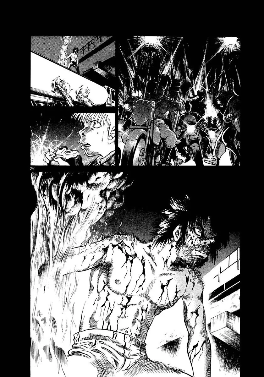 Thế Giới Này Là Của Mình Tao Chapter 2 - Trang 30
