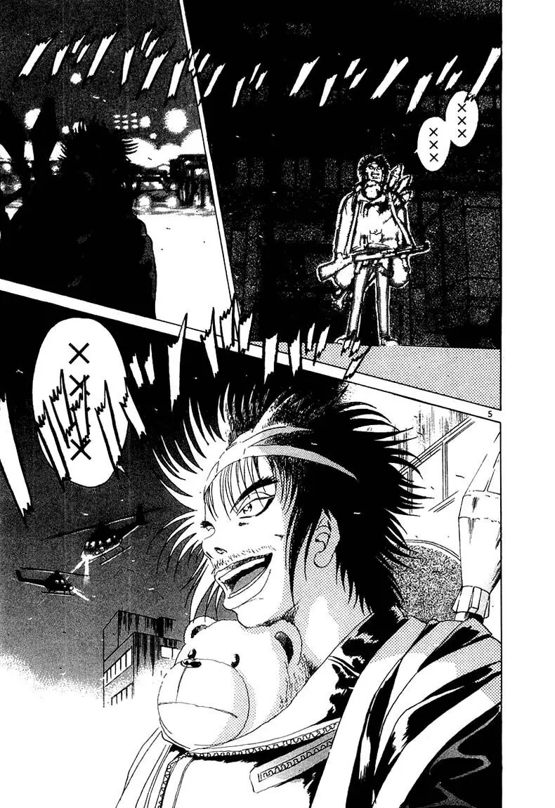 Thế Giới Này Là Của Mình Tao Chapter 20 - Trang 8