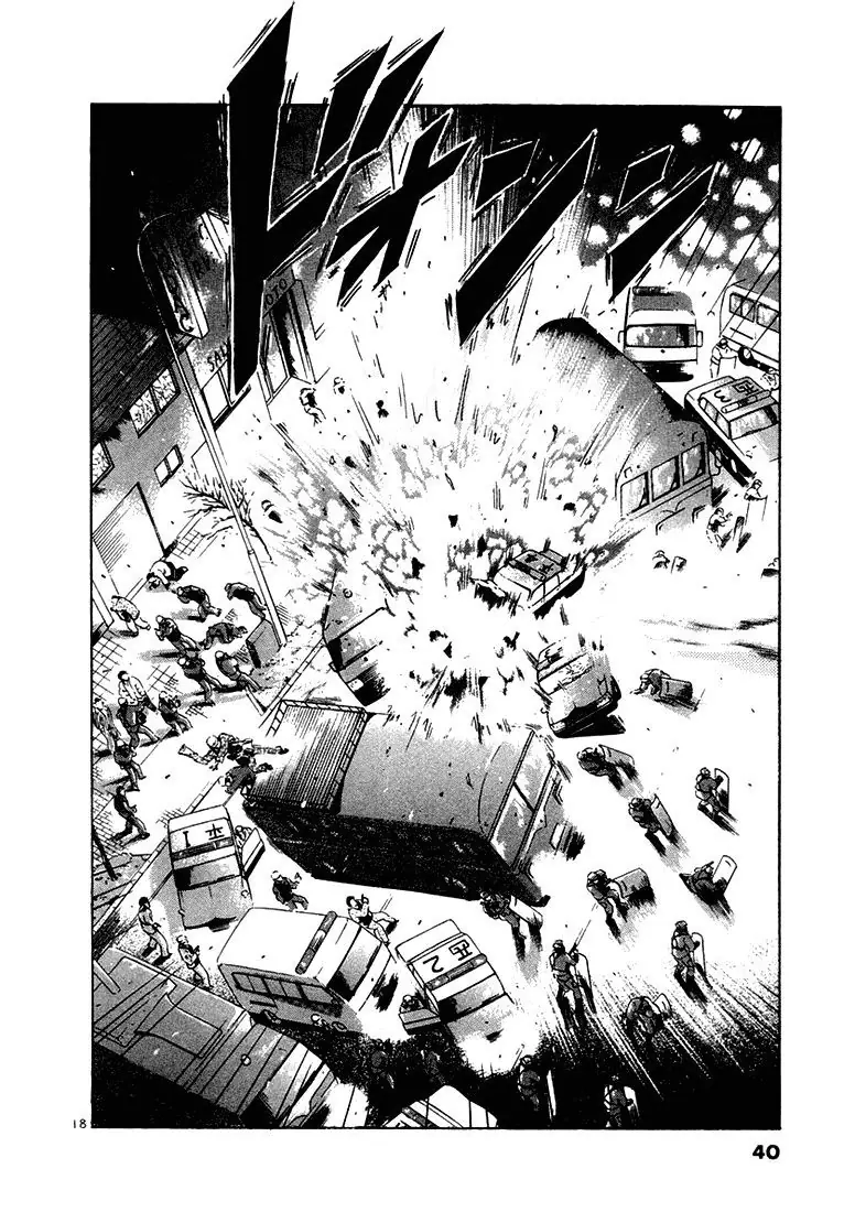Thế Giới Này Là Của Mình Tao Chapter 21 - Trang 18