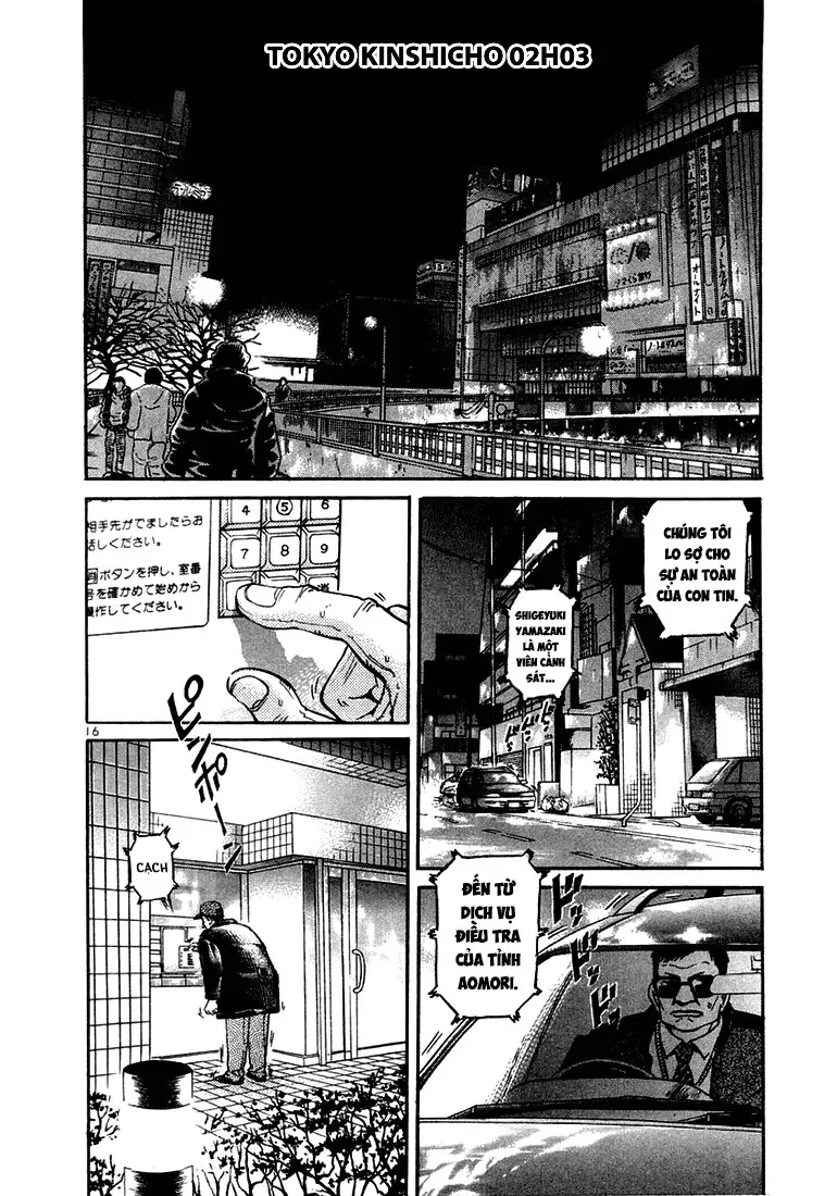 Thế Giới Này Là Của Mình Tao Chapter 22 - Trang 16