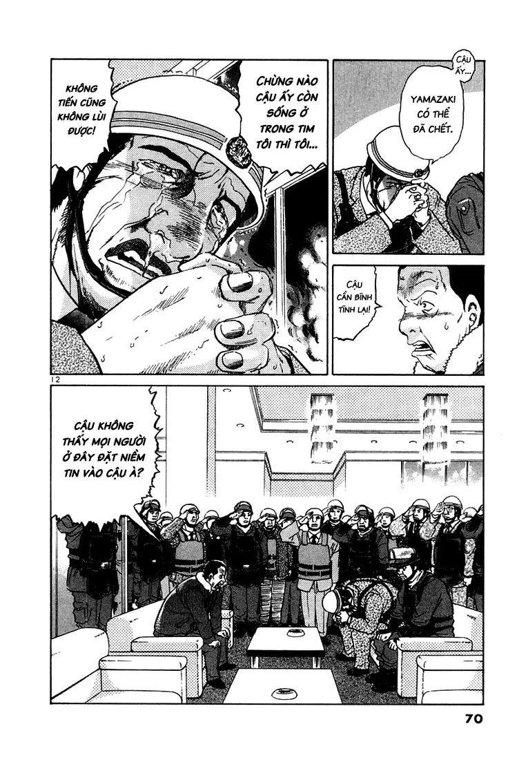 Thế Giới Này Là Của Mình Tao Chapter 23 - Trang 12