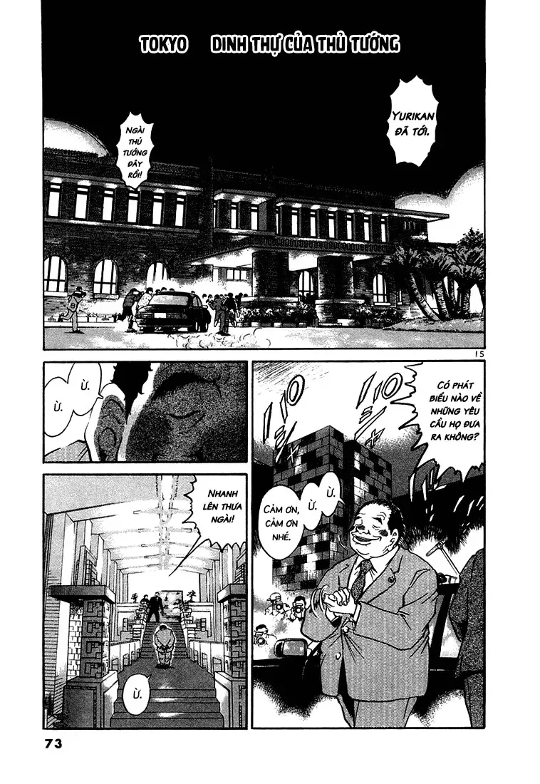 Thế Giới Này Là Của Mình Tao Chapter 23 - Trang 15