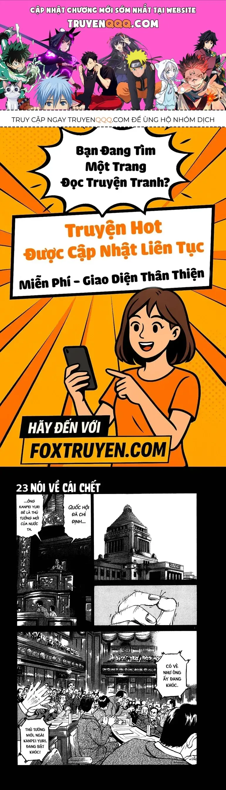 Thế Giới Này Là Của Mình Tao Chapter 23 - Trang 2