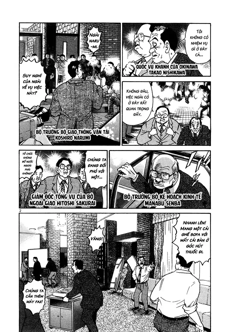 Thế Giới Này Là Của Mình Tao Chapter 24 - Trang 3