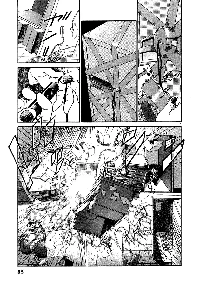 Thế Giới Này Là Của Mình Tao Chapter 24 - Trang 9