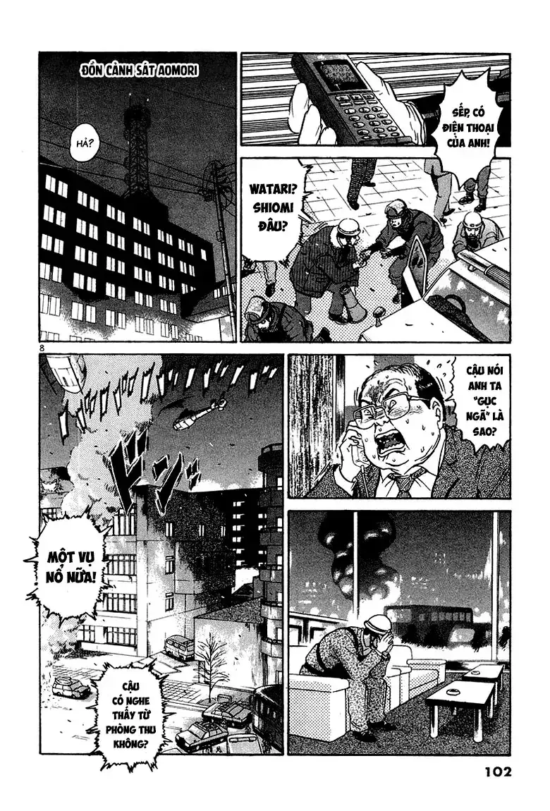 Thế Giới Này Là Của Mình Tao Chapter 25 - Trang 7