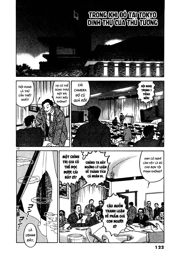 Thế Giới Này Là Của Mình Tao Chapter 26 - Trang 10