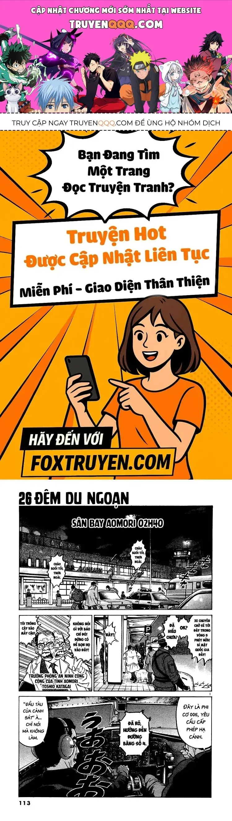 Thế Giới Này Là Của Mình Tao Chapter 26 - Trang 2