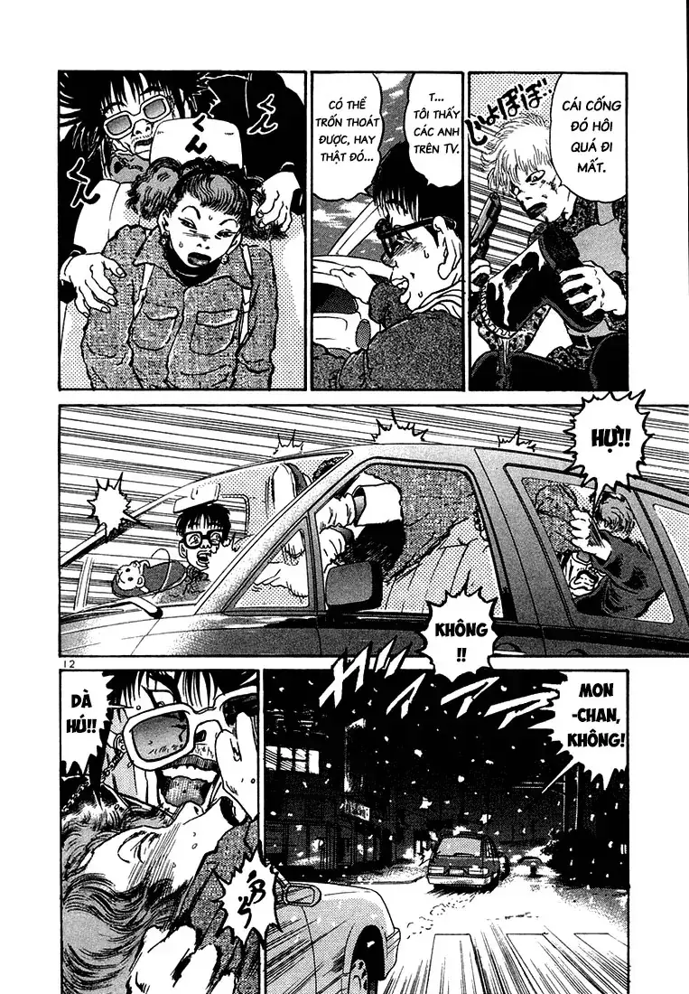 Thế Giới Này Là Của Mình Tao Chapter 27 - Trang 12