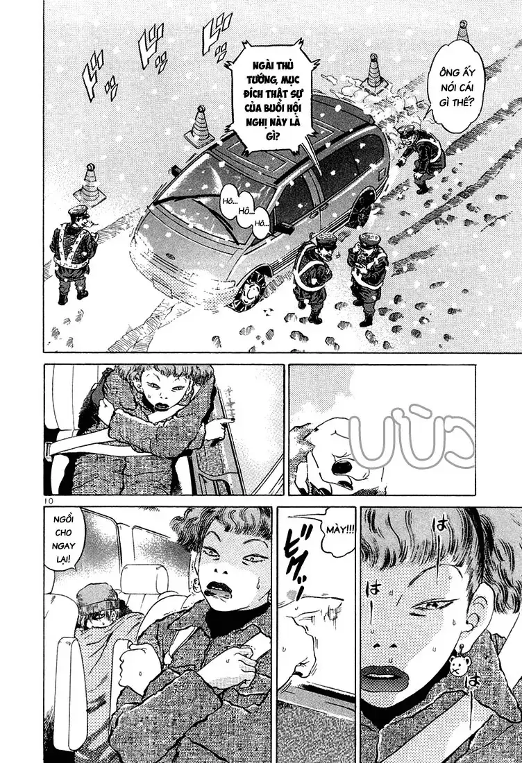 Thế Giới Này Là Của Mình Tao Chapter 28 - Trang 10