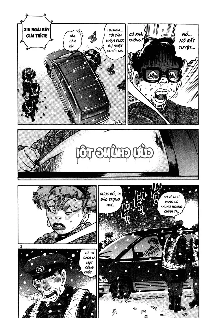 Thế Giới Này Là Của Mình Tao Chapter 28 - Trang 12